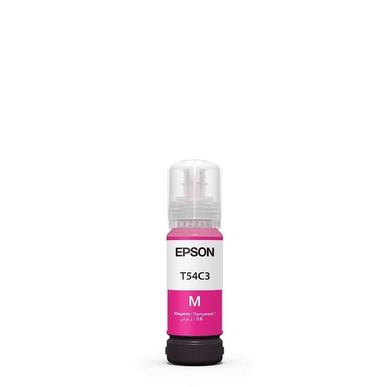 Εικόνα της EPSON INK MAGENTA 70ml for D500